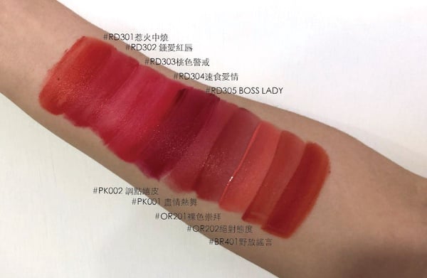 ETUDE HOUSE 又來放火燒荷包了！全新「絕無色限叛逆唇霧」美出新高度，＃RD301、＃PK002不挑膚色巨顯白，買到幸福到爆炸～