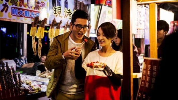 ​【電影贈票】周迅&黃曉明攜手演「撒嬌女人最好命」