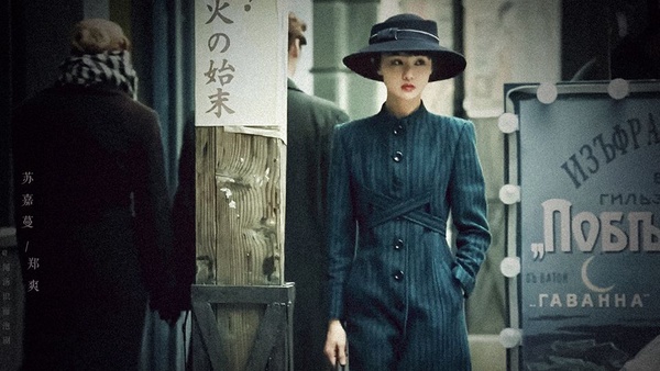 楊冪《築夢情緣》瀏海造型超搶戲！盤點10位民國劇女神，鄭爽簡直美出天際