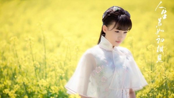 楊冪《築夢情緣》瀏海造型超搶戲！盤點10位民國劇女神，鄭爽簡直美出天際