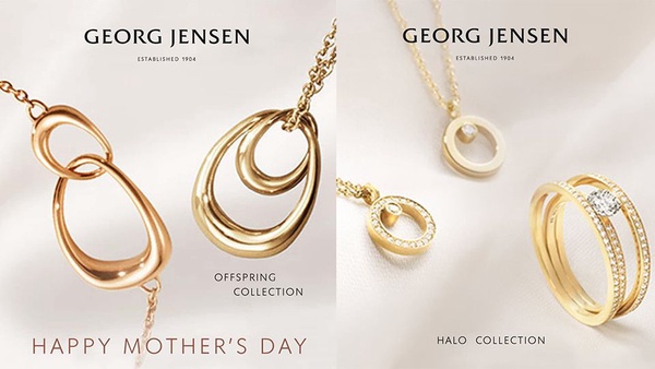 GEORG JENSEN喬治傑生限量「復刻項鍊、寶石胸針項鍊」，只有台灣買的到!