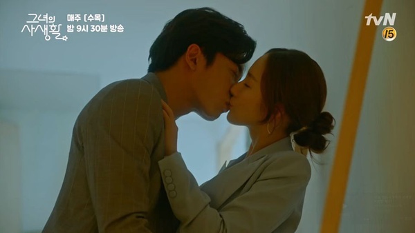 《她的私生活》9、10集124秒三段式成人版Kiss！金材昱超會撩，吃醋、呆萌樣又可愛得過分