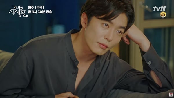 《她的私生活》9、10集124秒三段式成人版Kiss！金材昱超會撩，吃醋、呆萌樣又可愛得過分