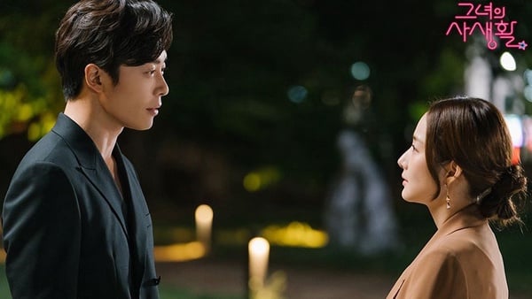 《她的私生活》9、10集124秒三段式成人版Kiss！金材昱超會撩，吃醋、呆萌樣又可愛得過分