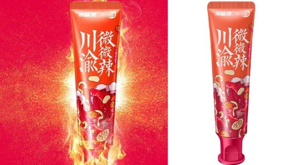 知名麻辣鍋品牌推超狂「麻辣鍋味牙膏」引網熱議！還有「變態辣」等三種辣度，淘寶就能買到！