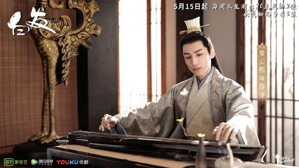 古裝大劇《白髮》定檔來襲！2019年10部待播的仙俠奇幻劇排定，下半年引爆話題