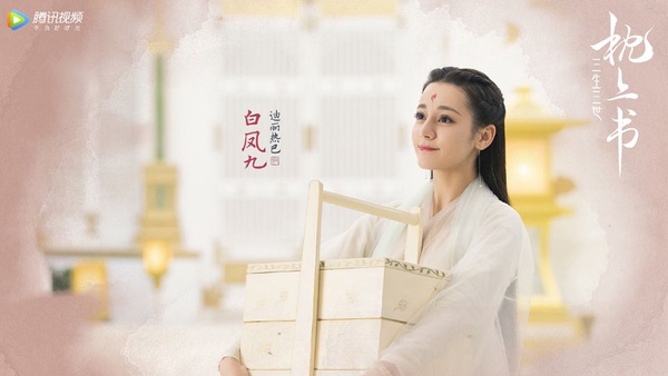 古裝大劇《白髮》定檔來襲！2019年10部待播的仙俠奇幻劇排定，下半年引爆話題