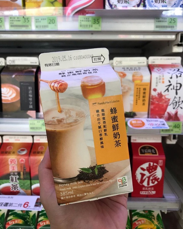 全家新品「蜂蜜鮮奶茶」甜度低且不加香料，更有網友說：「這款比蜂蜜牛奶好喝」