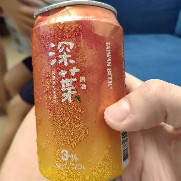 台啤新品「深葉啤酒」！3％微醺滋味，混合阿薩姆紅茶的特有香氣，不來醉一下怎麼行？