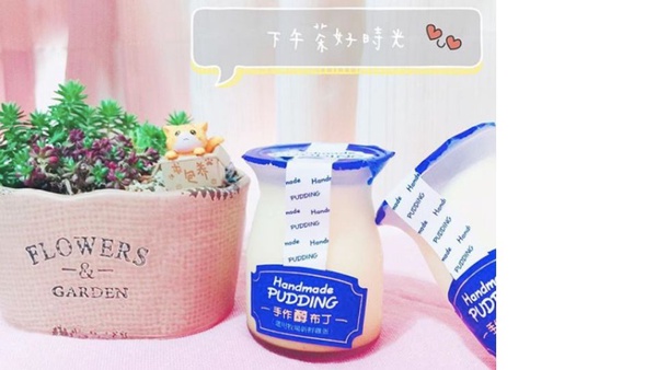 7-11「手作醇布丁」驚喜回歸！前年造成掃貨潮，超綿密的口感吃過的網友都推爆！