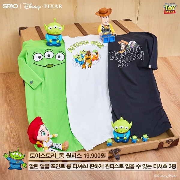韓國SPAO「玩具總動員」高CP聯名再一波！胡迪、巴斯、三眼怪等高質感刺繡圖案通通有！