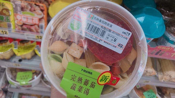7-11、全家、全聯14款適合減肥的商品！外食族不用再擔心沒東西吃