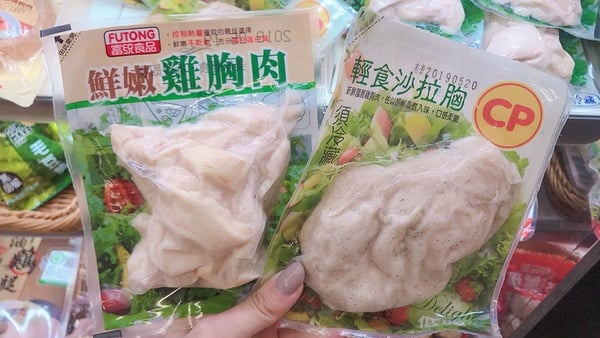 7-11、全家、全聯14款適合減肥的商品！外食族不用再擔心沒東西吃
