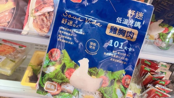 7-11、全家、全聯14款適合減肥的商品！外食族不用再擔心沒東西吃