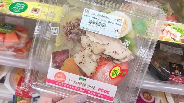 7-11、全家、全聯14款適合減肥的商品！外食族不用再擔心沒東西吃