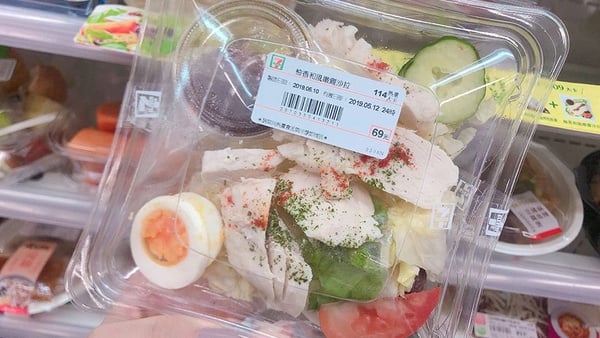 7-11、全家、全聯14款適合減肥的商品！外食族不用再擔心沒東西吃