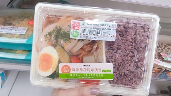 7-11、全家、全聯14款適合減肥的商品！外食族不用再擔心沒東西吃