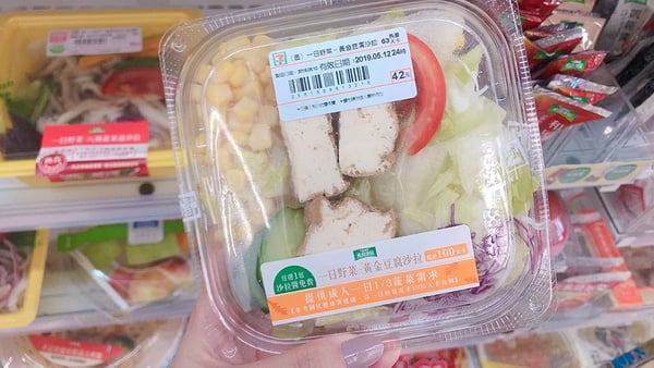 7-11、全家、全聯14款適合減肥的商品！外食族不用再擔心沒東西吃