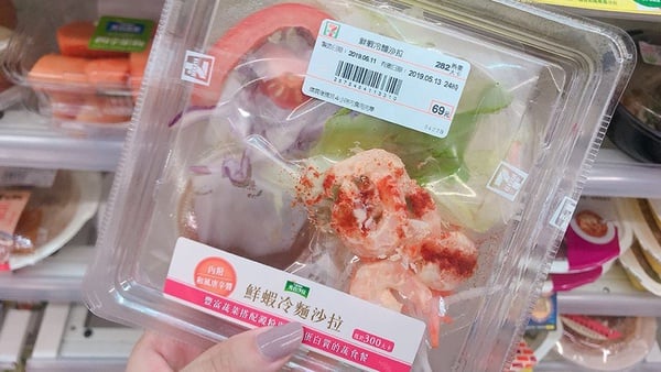 7-11、全家、全聯14款適合減肥的商品！外食族不用再擔心沒東西吃