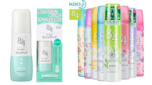 超有效止汗劑推薦！狐臭、體味救星，一用就整天乾爽不臭，手汗也被拯救