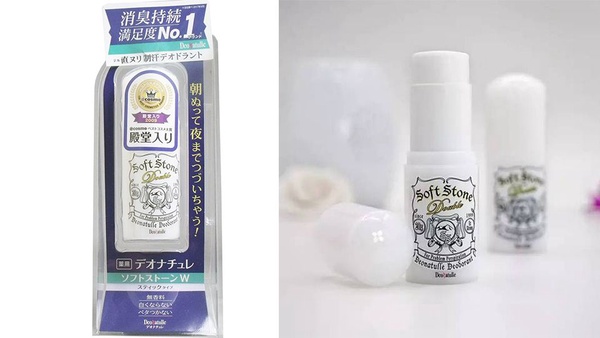超有效止汗劑推薦！狐臭、體味救星，一用就整天乾爽不臭，手汗也被拯救
