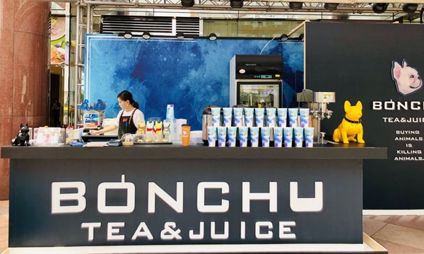超可愛法鬥「BONCHU創意鮮果茶飲」快閃囉！即日起在這裡喝得到！