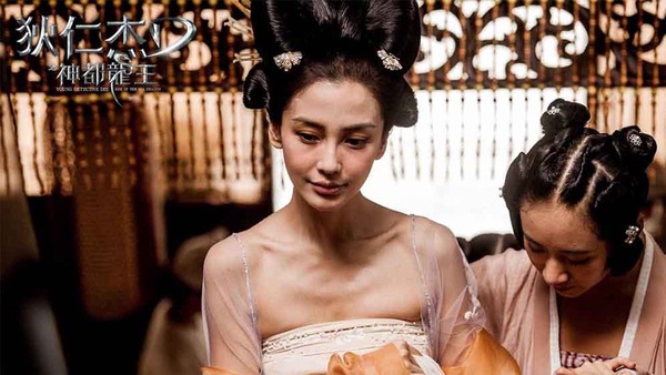 吳謹言唐朝古裝美翻天！網評7位唐裝美人，彭小苒甜美、范冰冰絕對是經典