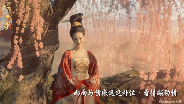 吳謹言唐朝古裝美翻天！網評7位唐裝美人，彭小苒甜美、范冰冰絕對是經典