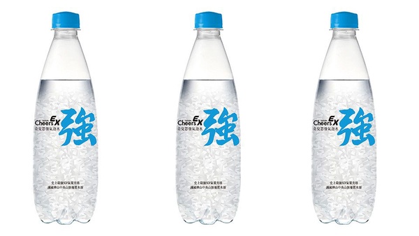 Cheers新品「EX強氣泡水」！一口喝下，便感受超濃厚的氣泡感～強烈建議開瓶前先淨空桌面！