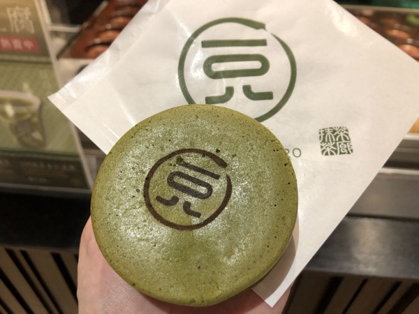 一〇八抹茶茶廊推出「抹茶控系列」，濃郁豪華的「抹茶控刨冰聖代」、「抹茶控刨冰」即日起開賣！