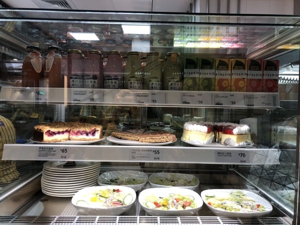 【IKEA新店店】5/16盛大開幕！全台首間捷運共構店，還有七大必逛亮點搶先看！