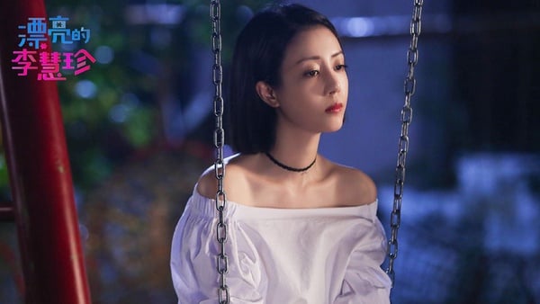 楊冪旗下7位藝人都是腿精！曾經的美腿NO. 1迪麗熱巴也甘拜下風