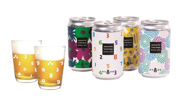 日本京都必逛品牌「SOU‧SOU」來台快閃！經典花紋搭配電鍋、安全帽、啤酒，通通都是台灣限定！