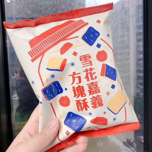 古早味零食回來了！7-11推出豬耳朵、數字餅乾等6種復古口味～姐吃進去的不是卡路里，是回憶