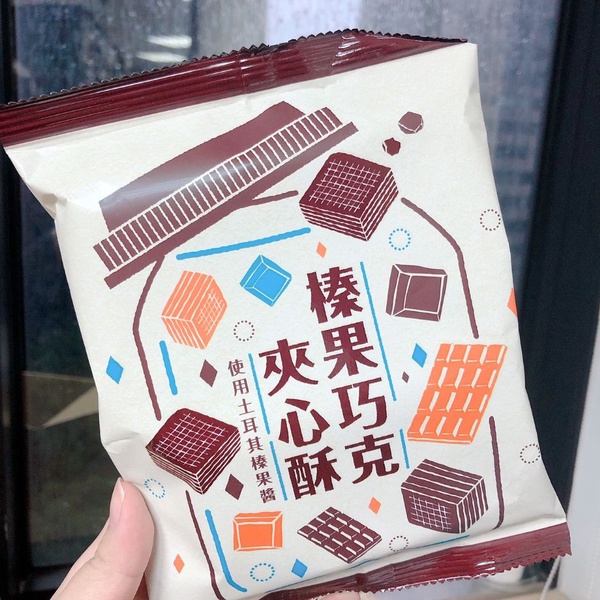 古早味零食回來了！7-11推出豬耳朵、數字餅乾等6種復古口味～姐吃進去的不是卡路里，是回憶
