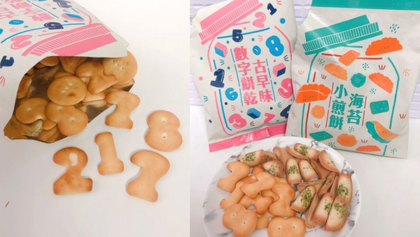 古早味零食回來了！7-11推出豬耳朵、數字餅乾等6種復古口味～姐吃進去的不是卡路里，是回憶