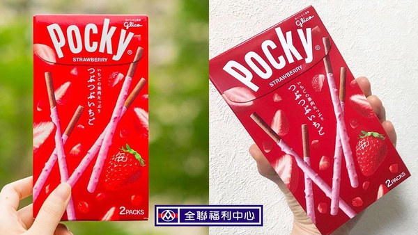 日本全新「Pocky草莓果肉巧克力棒」出現在全聯！微酸的草莓果粒配上巧克力餅乾，酸甜滋味讓人超上癮～