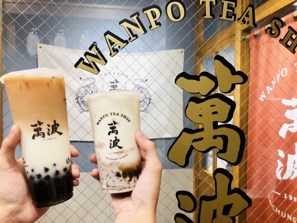 IG超熱門「萬波」推新品「紅豆粉粿鮮乳」超有復古味！今夏必喝飲品絕對要來一杯！