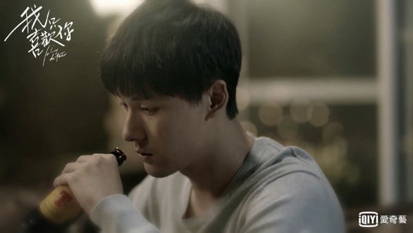 《我只喜歡你》高冷男神言默！張雨劍私下搞笑個性超反差，原來已經出道8年