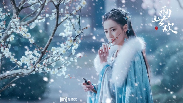 《倚天》趙敏新劇《兩世歡》再挑戰男裝！盤點陳鈺琪17張古裝，女裝仙氣男裝英氣