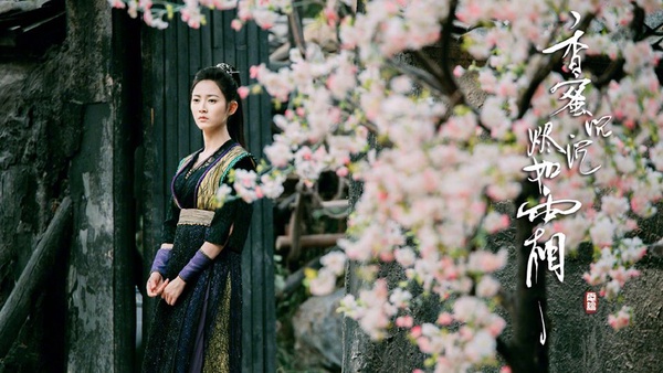 《倚天》趙敏新劇《兩世歡》再挑戰男裝！盤點陳鈺琪17張古裝，女裝仙氣男裝英氣