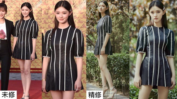 楊冪走紅毯禮服配adidas運動鞋！8女星未修V.S.精修滿滿亮點，沈月撞衫楊紫輸慘