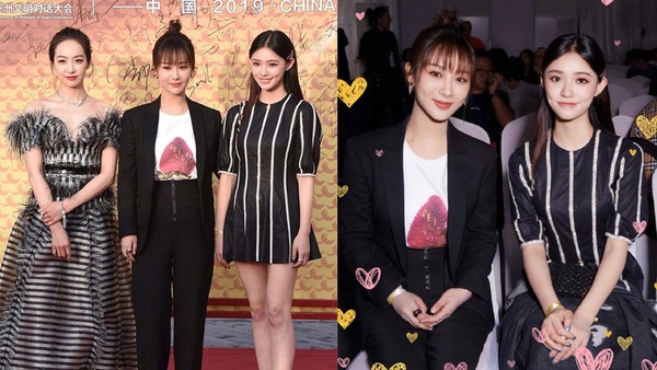 楊冪走紅毯禮服配adidas運動鞋！8女星未修V.S.精修滿滿亮點，沈月撞衫楊紫輸慘