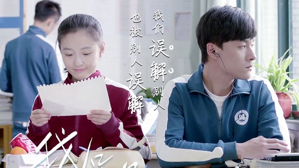 五月陸劇熱門排行榜TOP 10！青春甜劇佔二、三名，鄧倫《封神演義》被碾壓