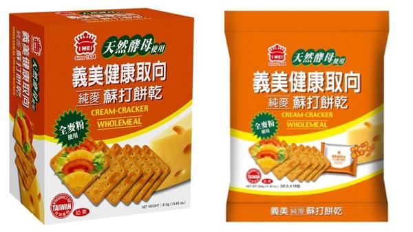 6款「減肥零食」有感推薦！costco、7-11、無印良品都有，便秘一同解決