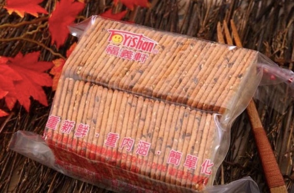 6款「減肥零食」有感推薦！costco、7-11、無印良品都有，便秘一同解決
