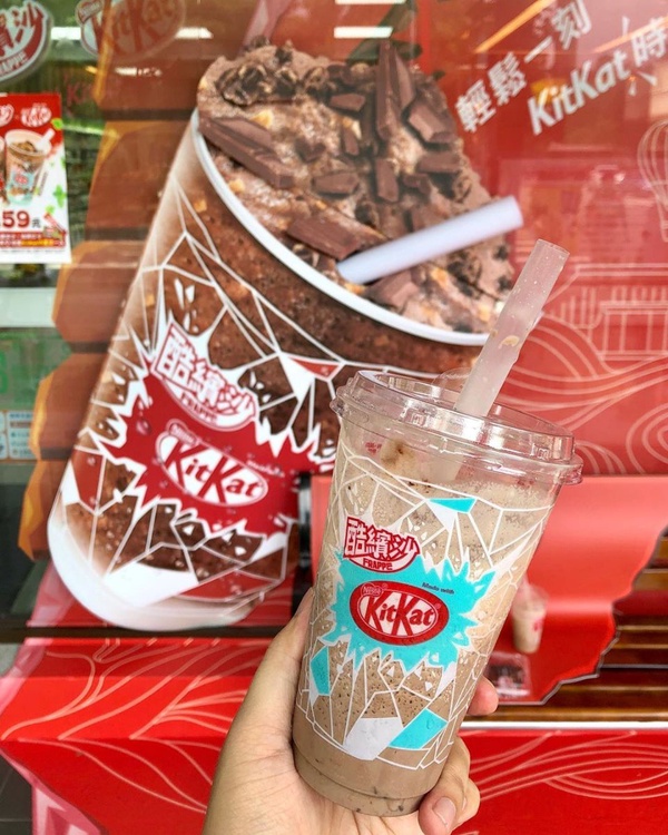 全家推出「KitKat巧克力酷繽沙」超強聯名！網推甜度適中外，還有薄荷酷繽沙口味快嚐鮮！