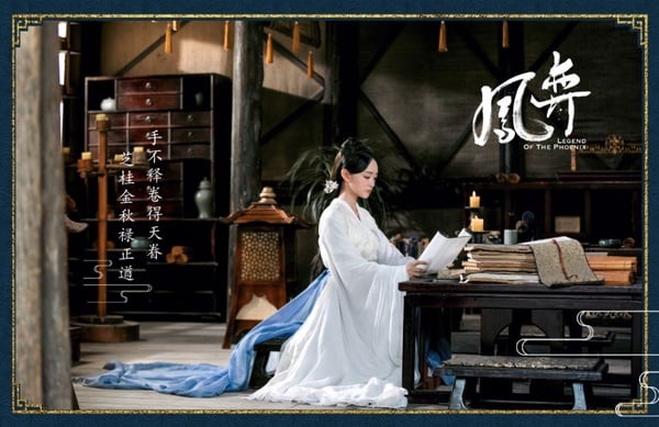 《鳳弈》古裝大戲來襲！如懿傳「白蕊姬」小宮女爬上一代賢妃，劇情人物介紹