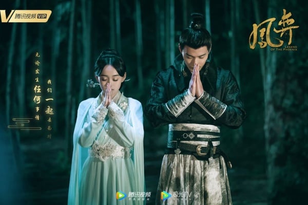 《鳳弈》古裝大戲來襲！如懿傳「白蕊姬」小宮女爬上一代賢妃，劇情人物介紹