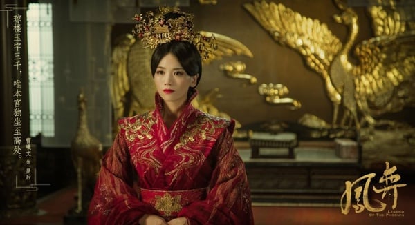 《鳳弈》古裝大戲來襲！如懿傳「白蕊姬」小宮女爬上一代賢妃，劇情人物介紹